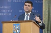 В Минэкономразвития появиться департамент промышленной политики