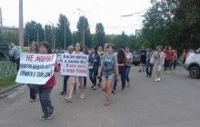 У Харкові поліція розпочала розслідування за фактом знесення будівлі волонтерів та перекриття проспекту Науки