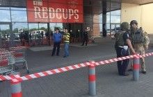 У Маріуполі терміново евакуюють відвідувачів ТРЦ (фото)