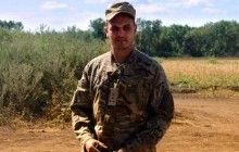 В Хмельницком простились с погибшим в АТО комбатом 72-й бригады "Маугли"