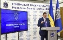 Луценко готує зняття недоторканності з трьох нардепів-ухильників від податків, серед них Шуфрич