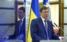 Lutsenko: Red Square to see same processes as Maidan