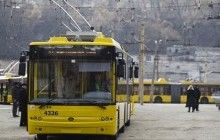 EIB to give Ukraine EUR 200 mln for transport upgrade in 20 cities