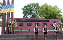 На Одесщине открыли Мемориал памяти пограничников, которые погибли в АТО