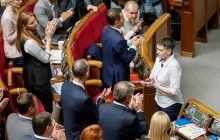 Savchenko shares first impression of work in Rada: 'Bazaar'