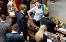 Савченко про "об’єкт А": я чудово розуміла, що за мною стежать і "можуть ліквідувати"