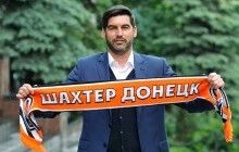 "Шахтер" и Пауло Фонсека: выбор в пользу проложенного курса