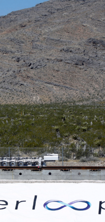 Hyperloop Ілона Маска випробовує надзвукову транспортну систему :