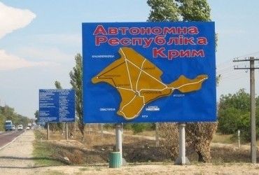 Генерал США спрогнозировал, когда ВСУ будут в Крыму