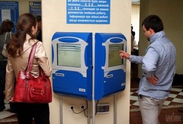 До Армії відновлення залучили вже тисячу безробітних: чим вони займаються