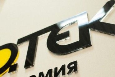 Украина может привлечь 35-40 млрд евро частного капитала на развитие зеленой энергетики до 2030 года – ДТЭК