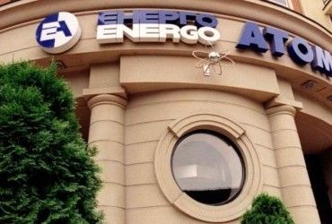 Тарифи для населення ми пустимо на картриджі: Енергоатом оскандалився закупками