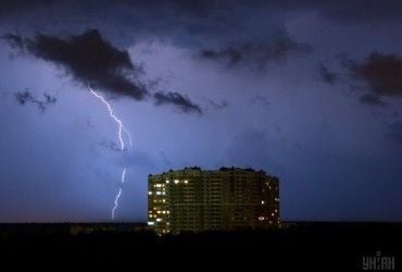 Укргідрометцентр оголосив I рівень небезпеки: що буде з погодою (карта)