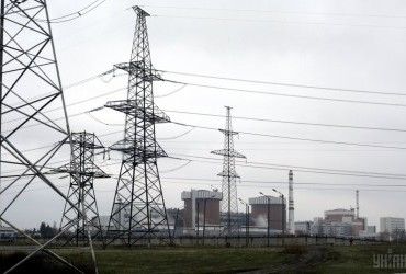 Кабмін перейменував одну з найбільших АЕС
