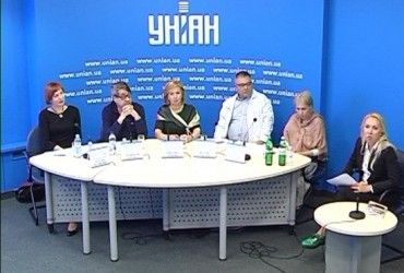 "Презентація Міжнародного Психоаналітичного Конгресу в Україні"