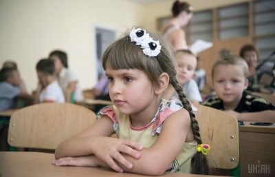 фото: УНИАН фото: УНИАН