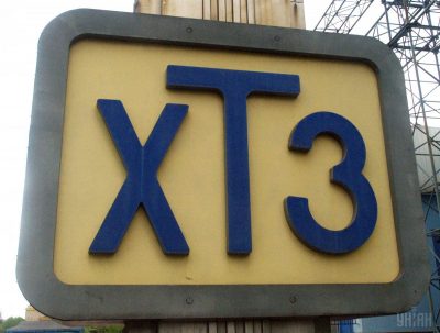 Фото УНИАН Фото УНИАН