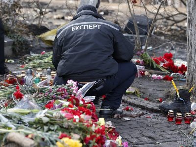 УНИАН УНИАН