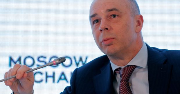 делегати відмовилися слухати російського міністра на засіданні МВФ