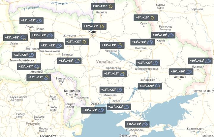 Погода в Украине 2 июня Погода в Украине 2 июня
