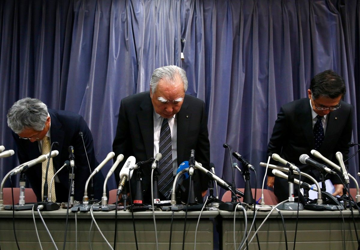 REUTERS REUTERS