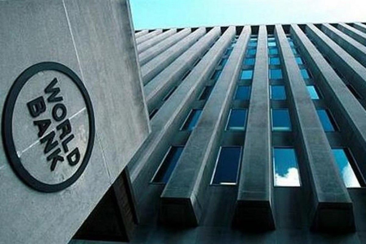 WB to consider allocation of a $500 mln loan to Ukraine / Bykvu.com