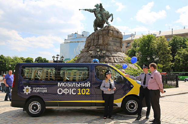 The first mobile police office in Kyiv / Photo from National Police's main department The first mobile police office in Kyiv / Photo from National Police's main department