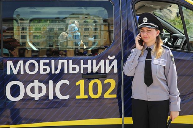 The mobile police office is equipped with PCs with Internet access / Photo from National Police's main department The mobile police office is equipped with PCs with Internet access / Photo from National Police's main department