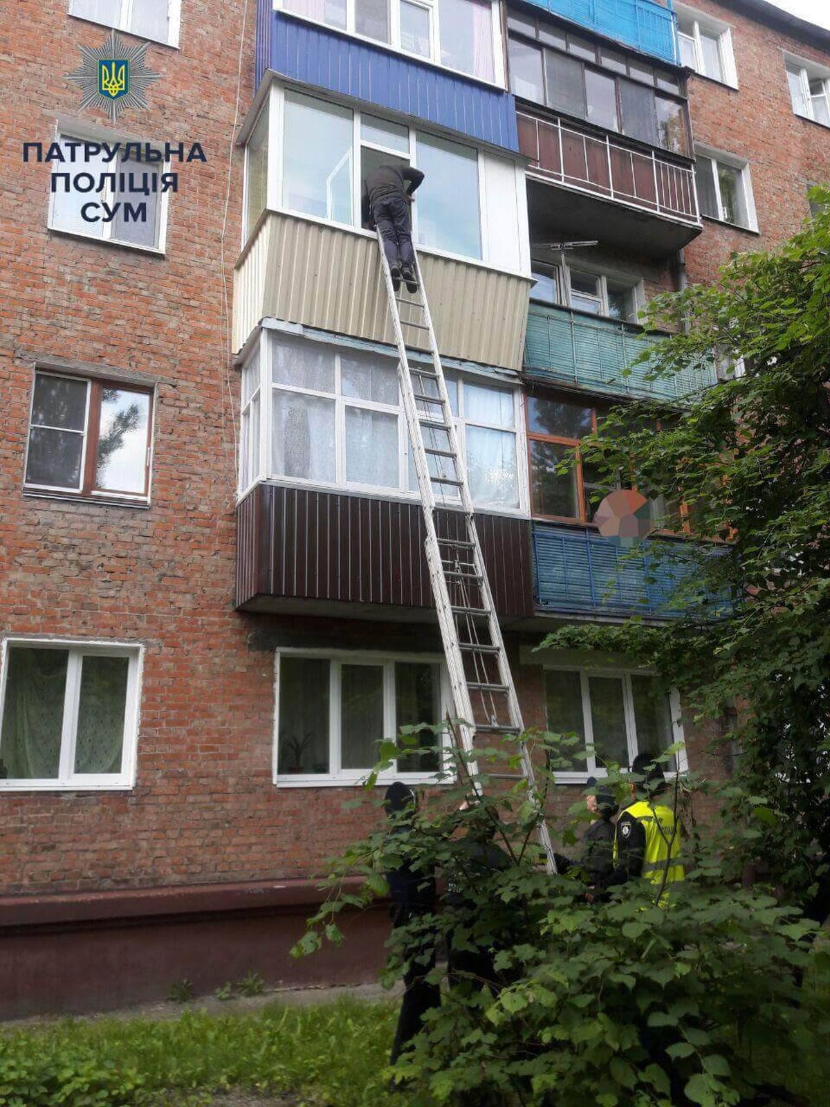 facebook.com/police.gov.ua facebook.com/police.gov.ua