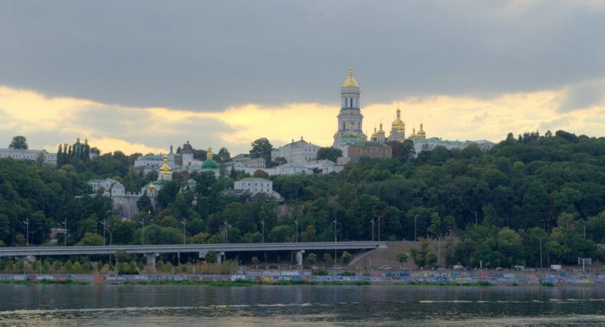 Температура воздуха днем +19° / kyivcity.travel Температура воздуха днем +19° / kyivcity.travel