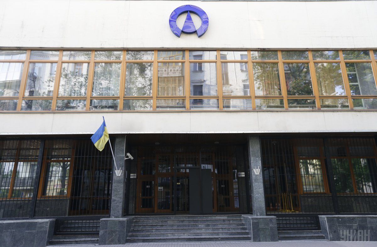 Сотрудников не пустили в офис "Укрнафты" / фото УНИАН Сотрудников не пустили в офис "Укрнафты" / фото УНИАН