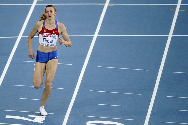 Фирова сделала скандальное заявление о допинге / runners.ru Фирова сделала скандальное заявление о допинге / runners.ru