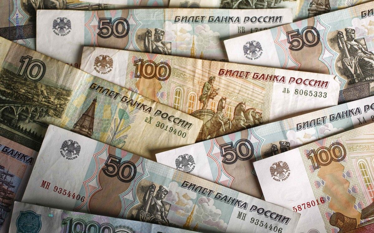 'Купить' победу в войне с Украиной: в России предложили конфисковать деньги граждан 'Купить' победу в войне с Украиной: в России предложили конфисковать деньги граждан