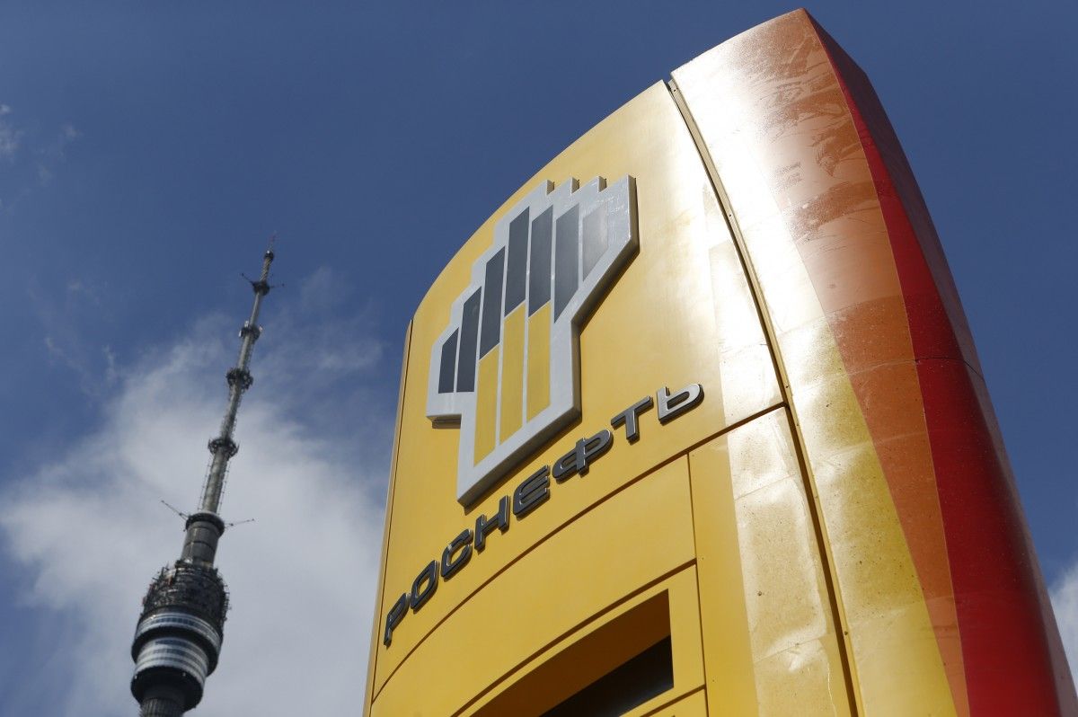 СБУ заявила про арешт 20 мільйонів гривень енергокомпанії з групи “Роснефть” / фото REUTERS
