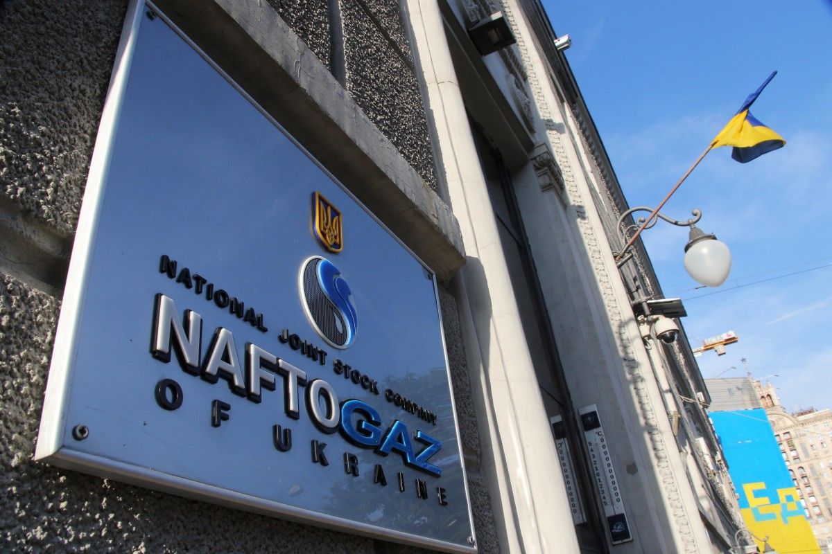 Naftogaz supervisory board will include a state envoy / gk-press.if.ua