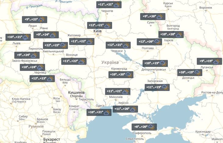 Погода в Украине 9 июня / УНИАН Погода в Украине 9 июня / УНИАН