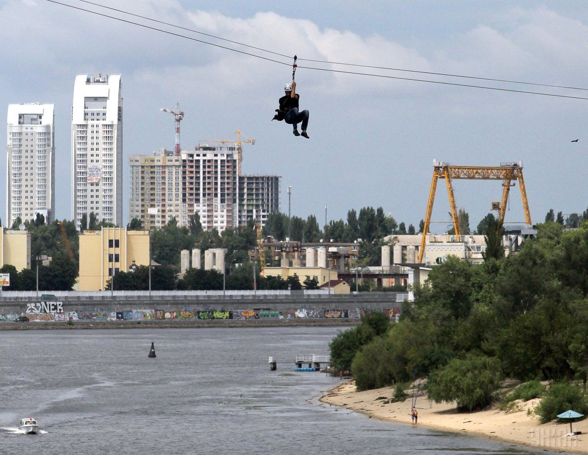 УНІАН УНІАН