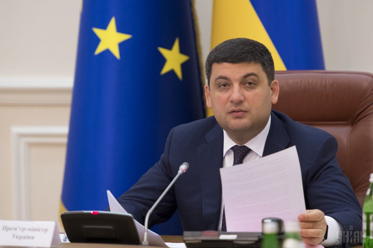 Groysman: If someone tries to make extra profits after deregulation will be punished / Photo from UNIAN