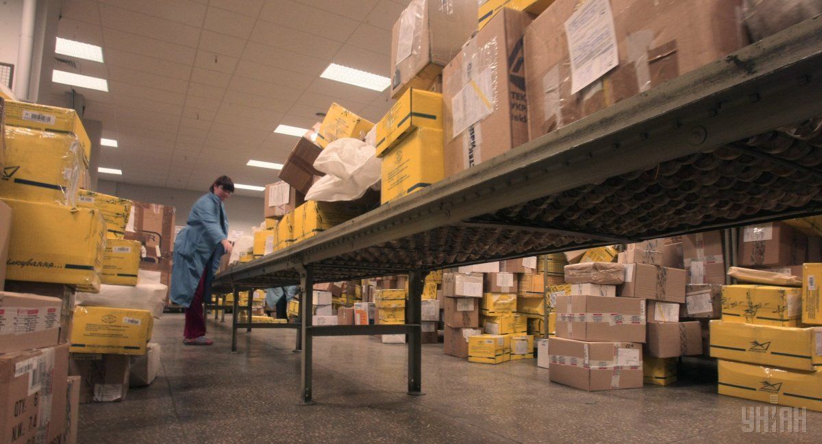 'Укрпошта' вперше з 2024 року підняла вартість доставки на деякі посилки