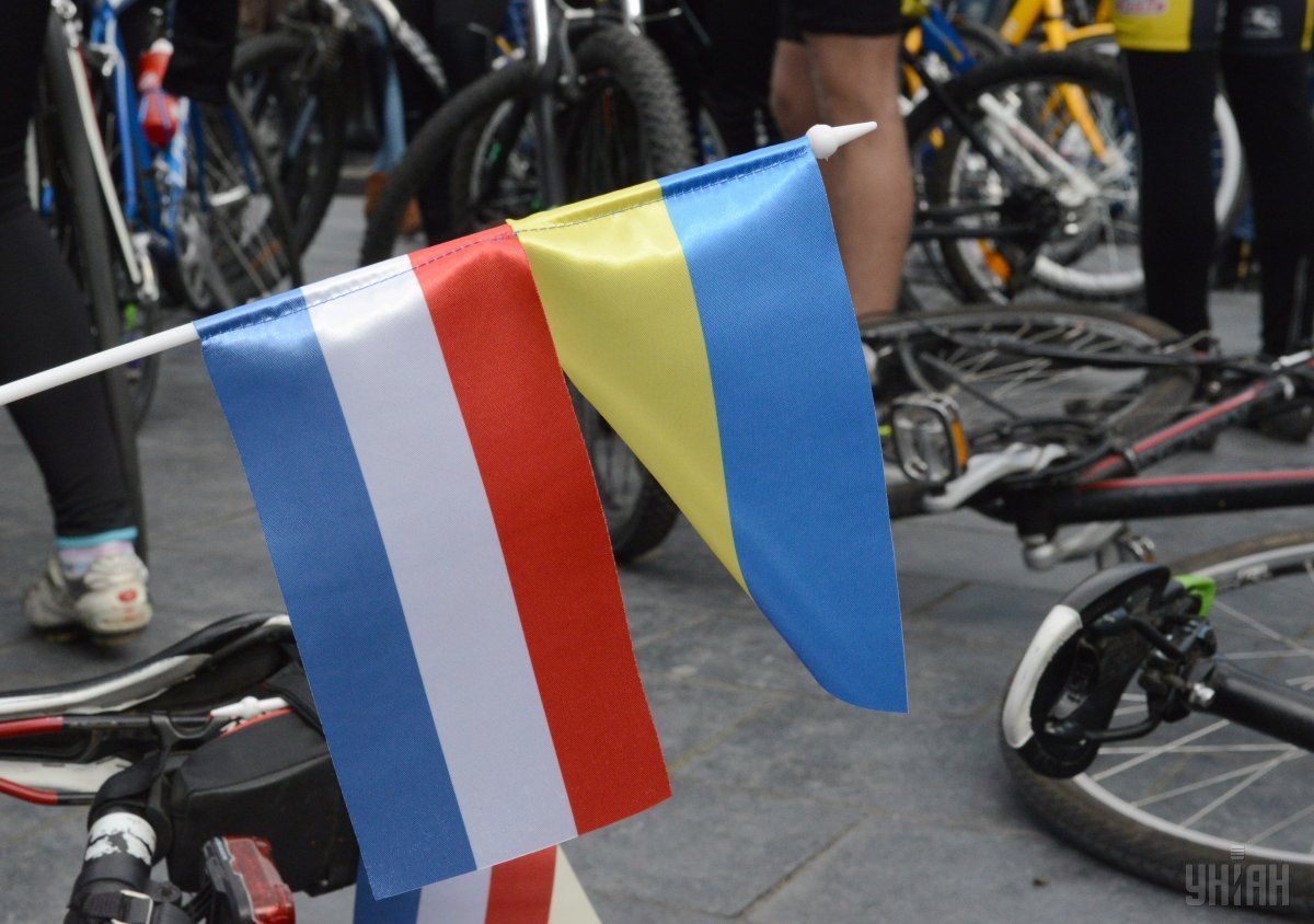  / фото: УНИАН