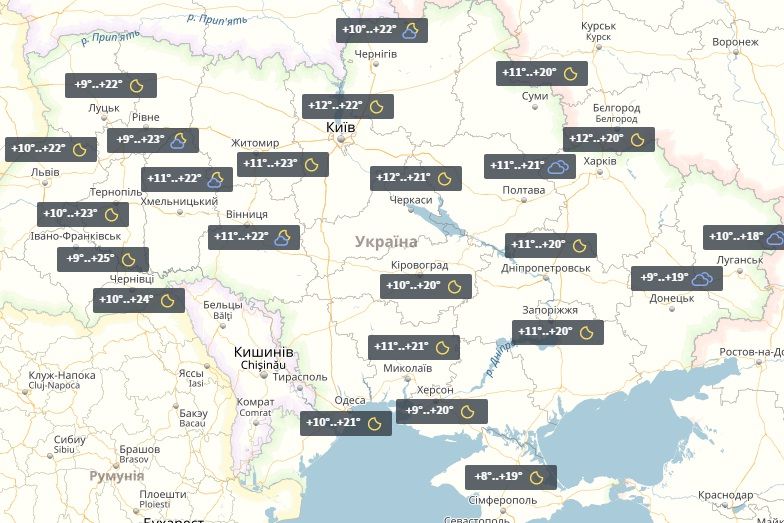 Погода в Украине 9 июня / УНИАН Погода в Украине 9 июня / УНИАН