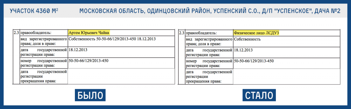 navalny.com navalny.com