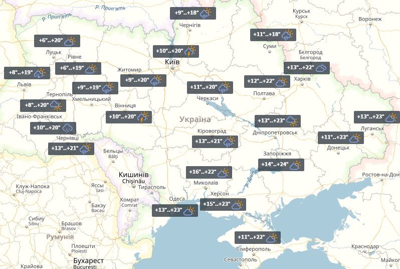 Погода в Украине 11 июня / УНИАН Погода в Украине 11 июня / УНИАН
