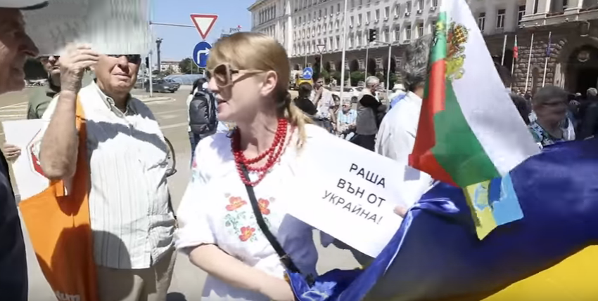 Скриншот Скриншот