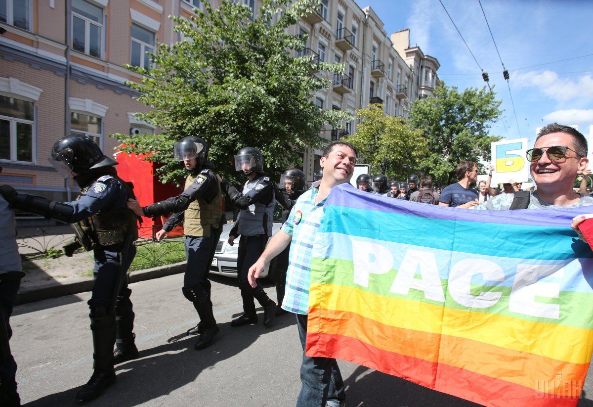 Equality March in Kyiv / Photo from UNIAN