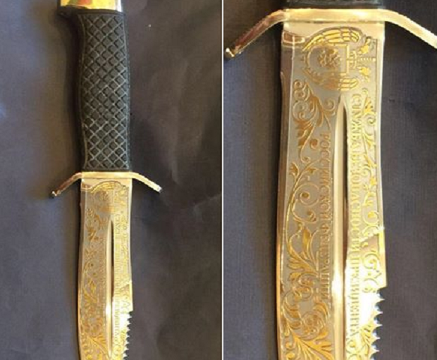 Скриншот Скриншот