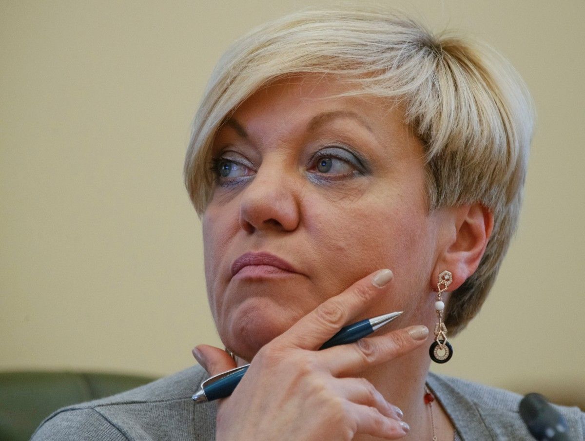 Глава НБУ Валерия Гонтарева / REUTERS Глава НБУ Валерия Гонтарева / REUTERS