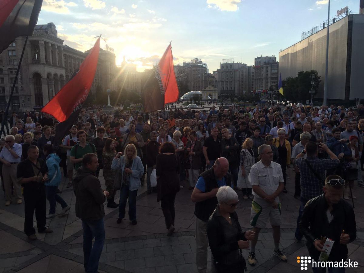 hromadske.ua hromadske.ua