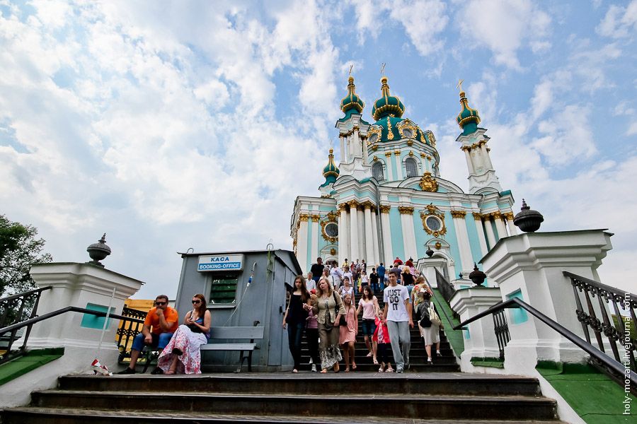 В Киеве завтра без осадков / holy-mozart.livejournal.com В Киеве завтра без осадков / holy-mozart.livejournal.com