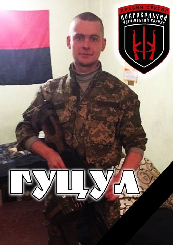 facebook.com/Андрій Стемпіцький facebook.com/Андрій Стемпіцький
